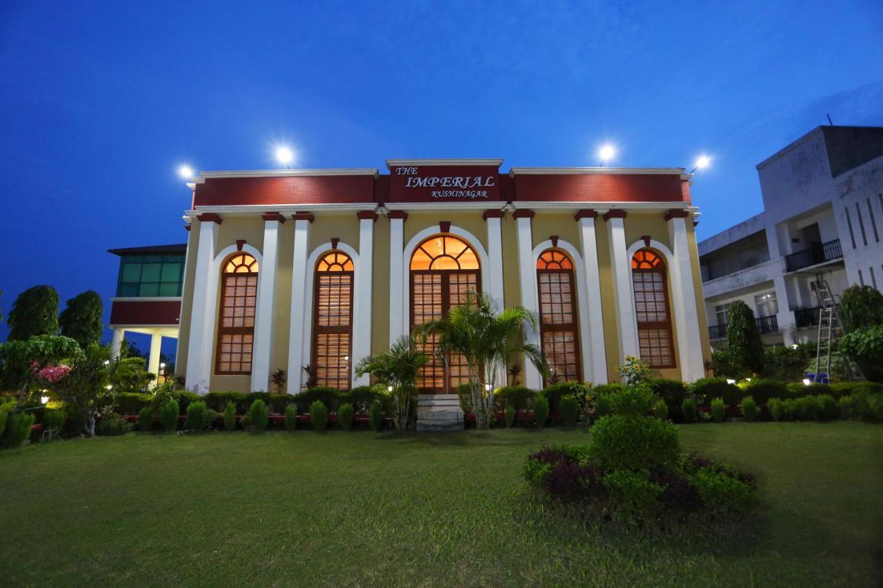 拘尸那迦帝国酒店 Kushinagar 外观 照片
